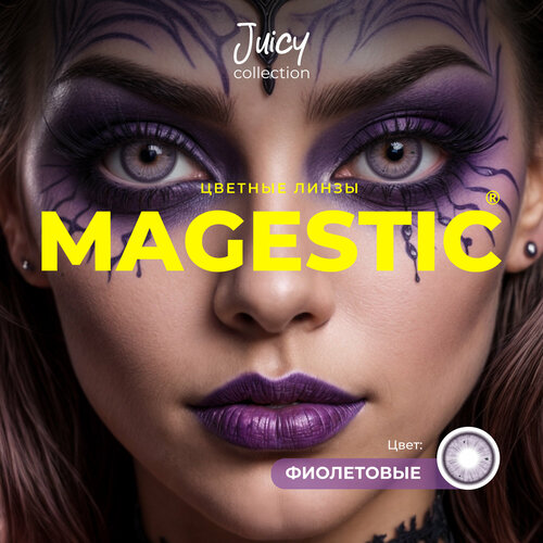     MAGESTIC , 1  14.5    -     , -  