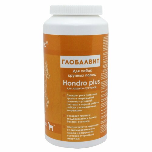    Globalvet Hondro plus     , 55 .   -     , -  