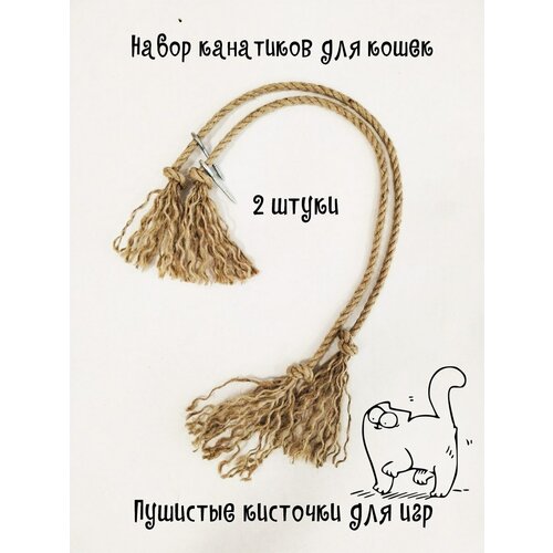 ���� ������� ��� ����� �������� ������� 60��, ������ ������