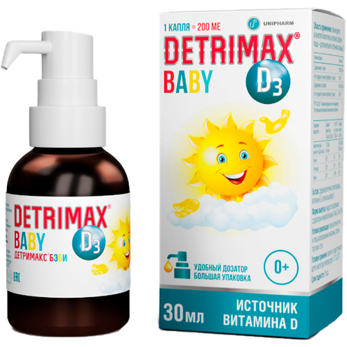 ���� ��������� ����, ������ � ���������-������, 30 ��, ��������Ѯ, ������ ������