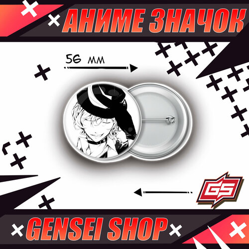 ���� ������������� ����� ������ ����� �������� ���� ��� �������� 56 ��, ������ ������