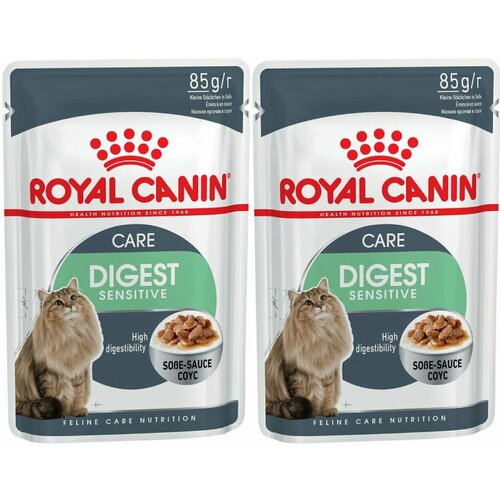  Royal Canin      Digest Sensitive, 85 , 2   .   -     , -  