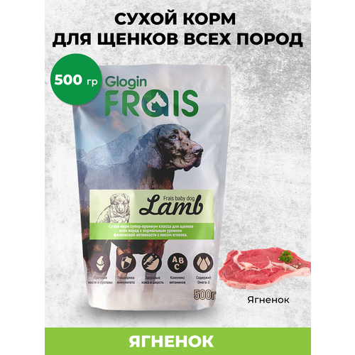      Frais  1 .  500    -     , -  