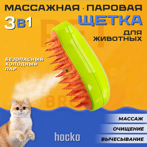 ���� ������� ����� ��� ����� � ����� ����������� �������� ��� �������� 3 � 1, ������ ������