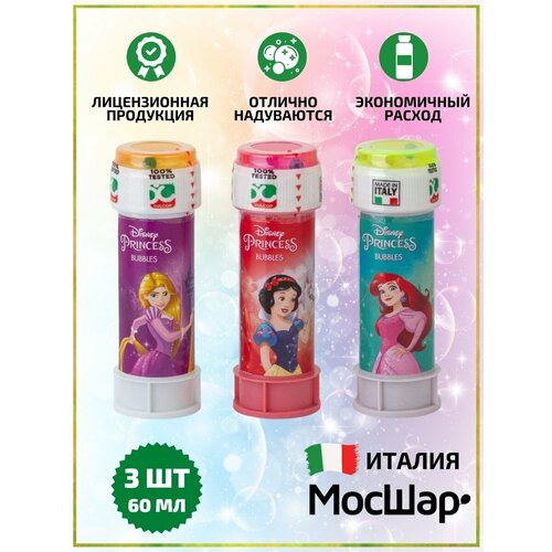 ���� ������� ������ ��������� ������ 60 �� - 3 ��, ������ ������