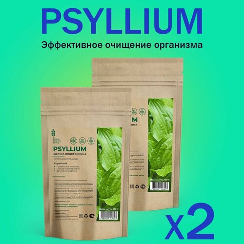  PSYLLIUM superfood            -     , -  