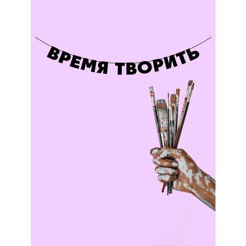 ���� �������� �������� �������� �� ���� ������ - ����� �������, ������ ������