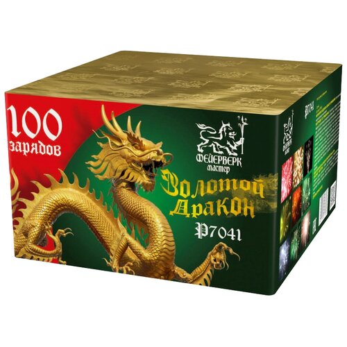 ���� ������� ������� ��������� ������ ������� ������ P7041, 100 ������, �����-������� 27 �� 22.5 ��, ������ ������