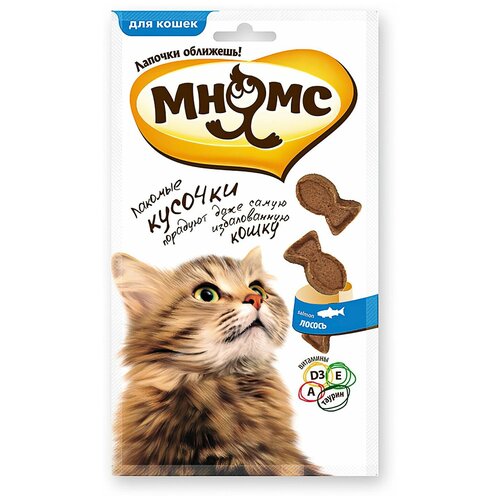 ���� ��������� ��� �����  ����� ������� �������, 35 � ����, ������ ������