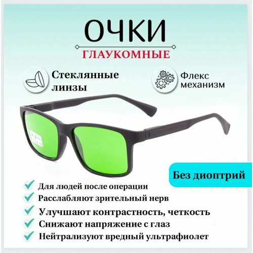 ���� ���� ����������, �����������������, ������� ��������, �������� ���� ��� �������� Farfalla, ���� ������������, ������ ������