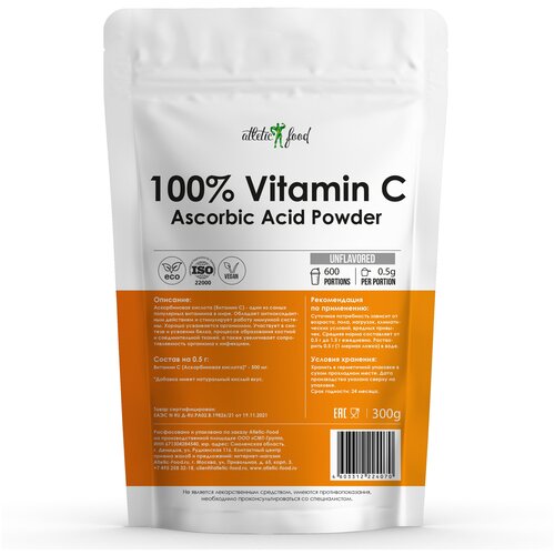 ���� ������� C ������������ ������� � ������� Atletic Food 100% Vitamin C (Ascorbic Acid Powder) - 300 �����, ����������� (600 ������), ������ ������