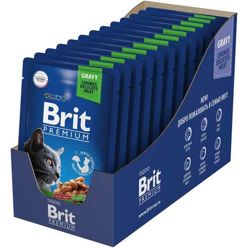      Brit Premium, ,   14 .  85  (  )   -     , -  