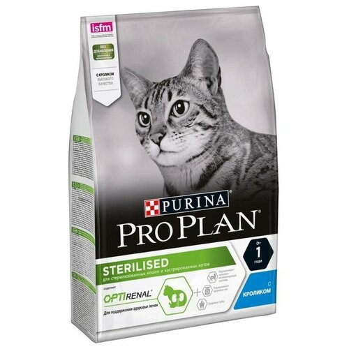    PRO PLAN      , , 3    -     , -  