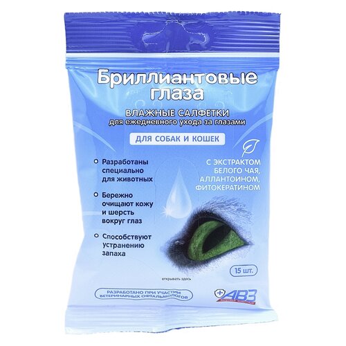 ���� ������� �������� ������������� ������������� ����� , 10 �� , 70 �, ������ ������