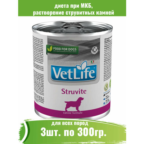  Farmina 3  300 Vet Life Dog Struvite     ,    -     , -  