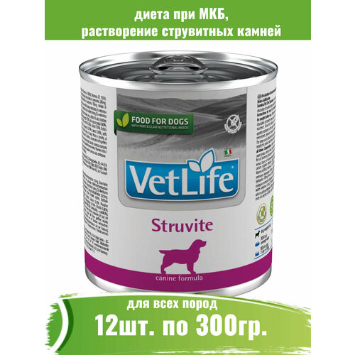  Farmina () Vet Life Dog 12  300 Struvite     ,    -     , -  