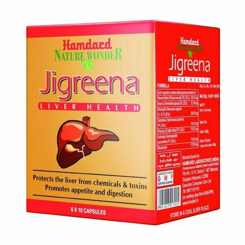 ���� �������� ������� (Jigreena Hamdard), 60 ������, ������ ������