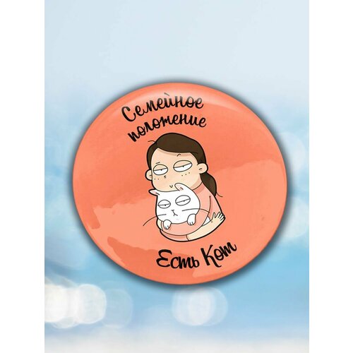 ���� ������ �������� ��������� ���� ���, ������ ������