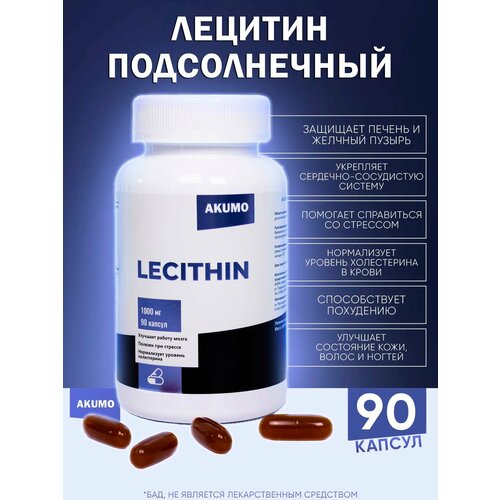 ���� ������� �������������, ������������ 2000 �� 90 ������ ��� AKUMO ��� ������, ������ ������