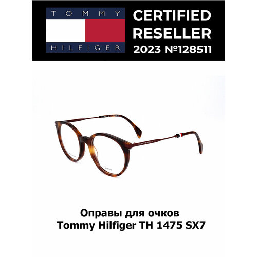  Tommy Hilfiger TH 1475 SX7 50 21 145      -     , -  