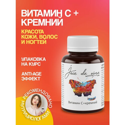 ���� ������� ��� � ��������� � ��� ����� ������ ���� 30 ������, ������ ������