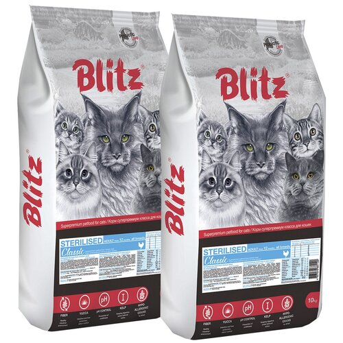  BLITZ SENSITIVE ADULT CAT STERILISED TURKEY          (10 + 10 )   -     , -,   