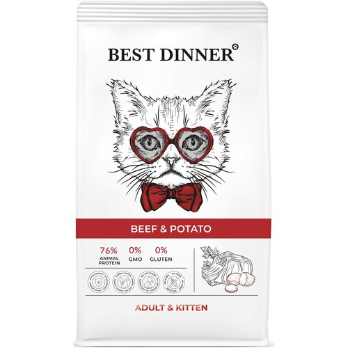    Best Dinner      ,  1.5   -     , -,   