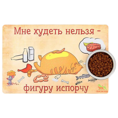 ���� ������ ��� ����� ����� ������ ������ 5089592 ��� ����� 1 ��. �������, ������ ������