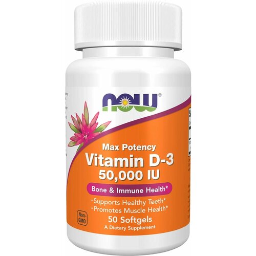 ���� Vitamin D3, 50000 ��, 50 ��, 50 ��., ������ ������