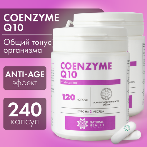   Q10 Natural Health   /     ,  , Coenzyme Q10, 240    -     , -  