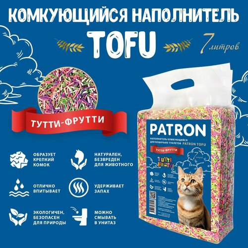         Patron TOFU() -, 7/ 2.5    -     , -  