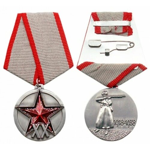 ���� ������ XX ��� ������-������������ ������� �����, ����� ���. 16-12715, ������ ������