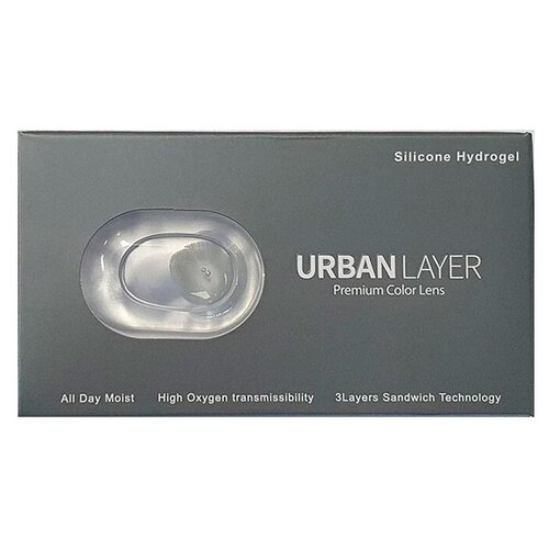    Urban Layer Color Lens D 14.0, 2 ., R 8,6, D -2,25, Cloud Choco, 1 .   -     , -  