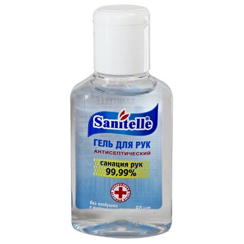 ���� Sanitelle ���� ��� ��� ��������������� ��� ������� � ��������� �, 50 ��, 150 �, 3 ��., ��� ������: ����-���, ������ ������