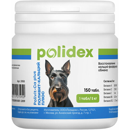   Polidex Polivit-Ca Plus , 150 .   -     , -  