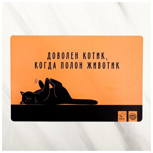 ���� ������ ��� ����� ���������� �����, 43�28 ��, ������ ������