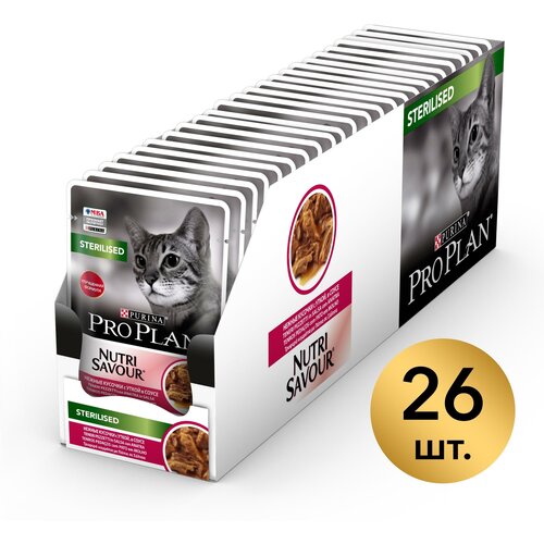    Purina Pro Plan  Nutri Savour       ,     85   26    -     , -,   