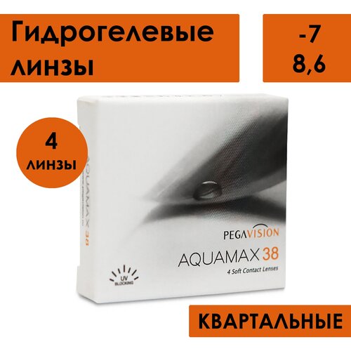    Pegavision Aquamax 38, 4 ., R 8,6, D -7   -     , -  