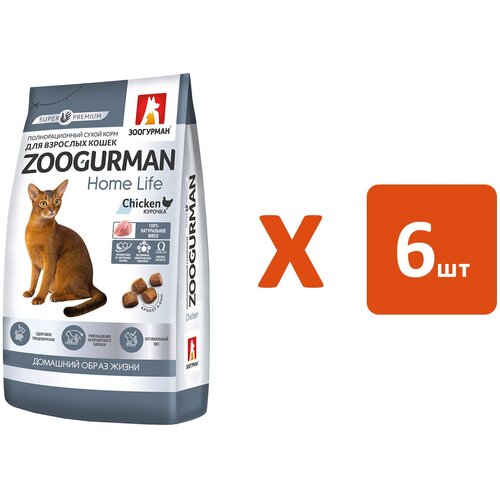  ZOOGURMAN HOME LIFE        (1,5   6 )   -     , -,   