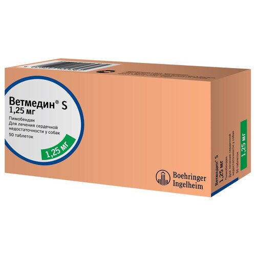   Boehringer Ingelheim  S 1,25 , 100 , 50.  ., 1., 1,25    -     , -  