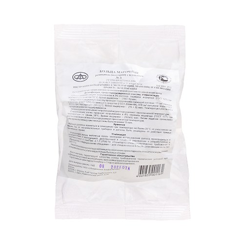 ���� ������������ ������ �������� N3, ������ ������