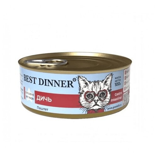    Best Dinner Exclusive      , () 12  100    -     , -,   