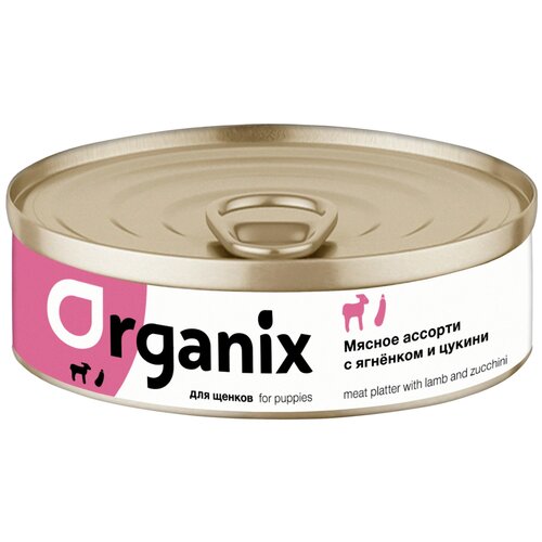  ORGANIX         (400 )   -     , -,   