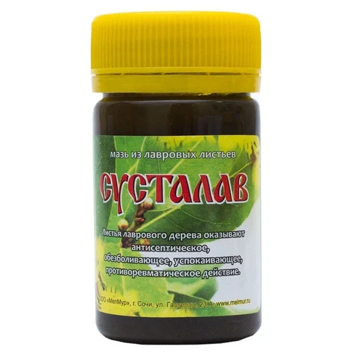 ���� ���� ������ ��������, 55 �, 55 ��, ������ ������