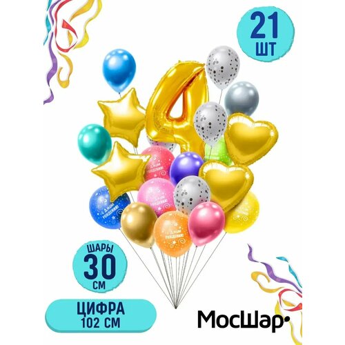 ���� ����� ��������� ����� �� ���� �������� � ������� ������ - 21 ����� � ������ 4, ������ ������