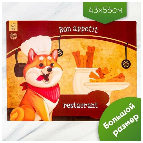     Bon appetit 4356 