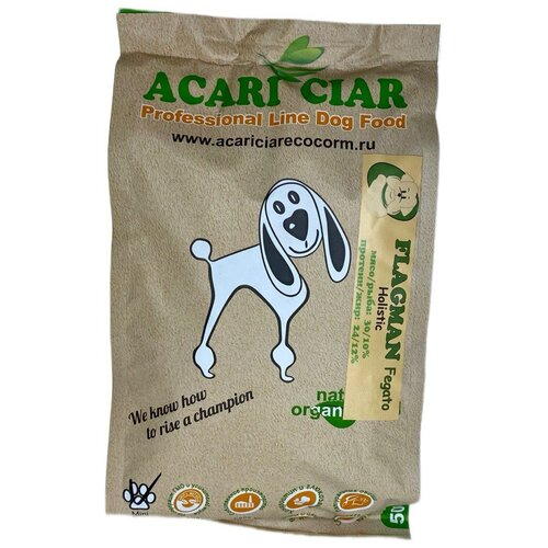      ACARI CIAR Holistic Fegato  ,  0,5    -     , -  