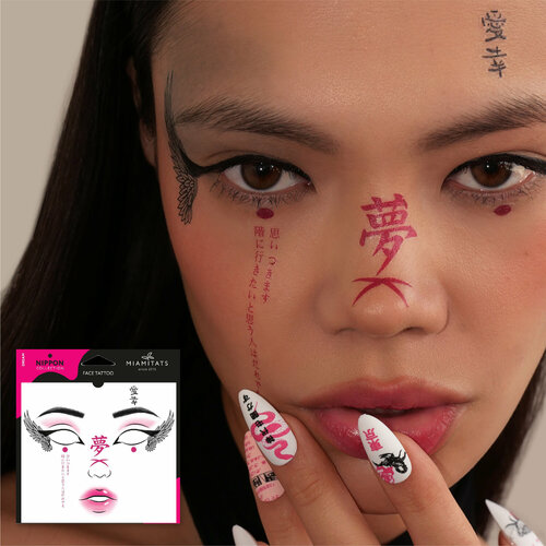         FACE TATTOOS Nippon Dream   -     , -  