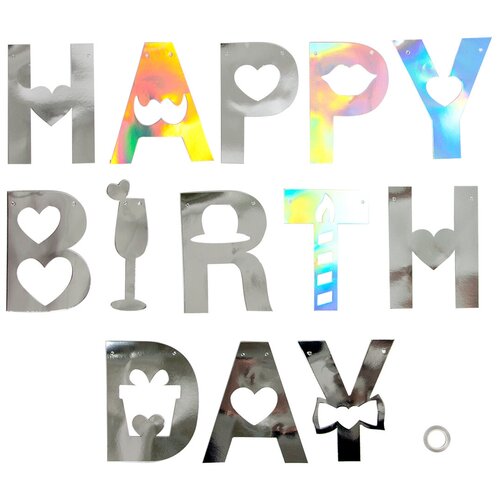   Happy Birthday ( ), , , 200 , 1 .   -     , -  