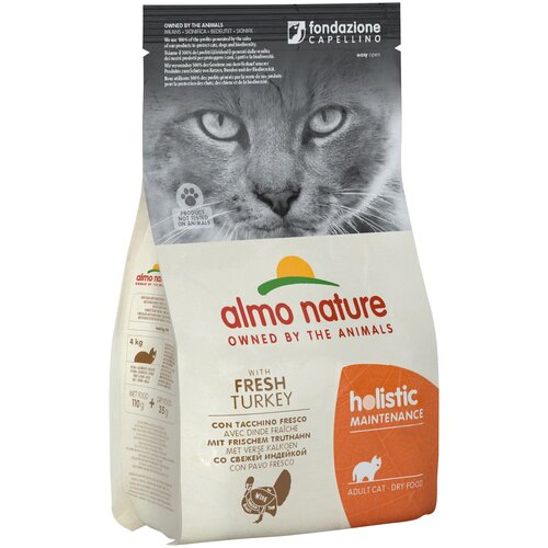  ALMO NATURE ADULT CAT TURKEY      (0,4   6 )   -     , -,   